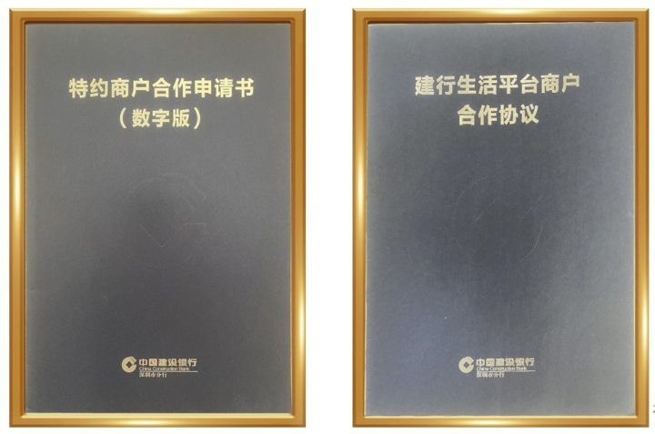 淘嘻嘻商城公司资质